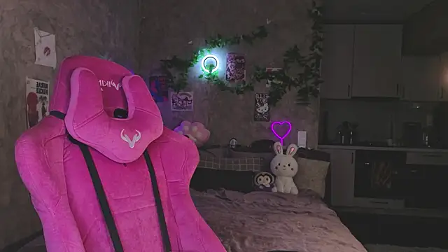 yummylisa online show from February 23, 2026, 8:06 pm