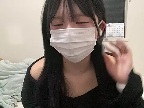 tequila 09 online show from April 25, 2026, 9:34 am