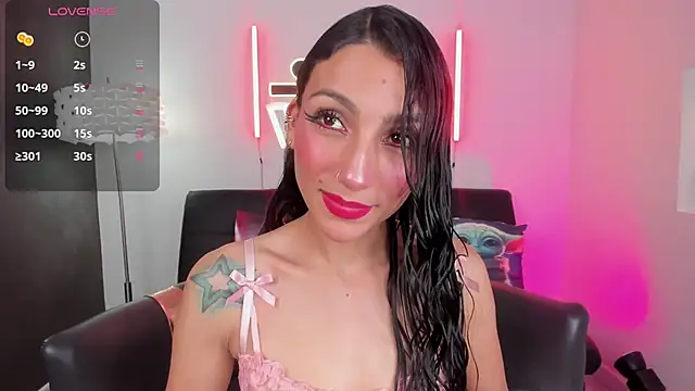 Snapshot of miss___evangeline chatting on May 4, 2026, 2:40 am miss evangeline online show from May 4, 2026, 2:40 am