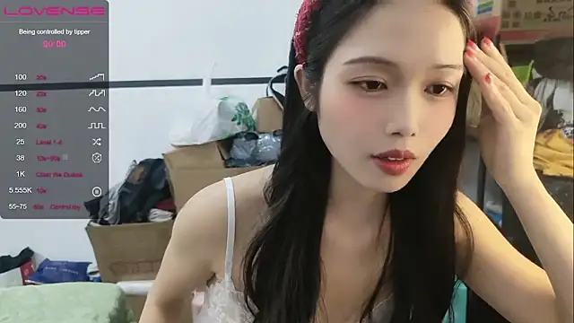 Snapshot of diandian-866 chatting on February 5, 2025, 2:05 pm diandian-866 online show from February 5, 2025, 2:05 pm