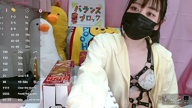 pipimi khaos online show from May 28, 2026, 11:07 am