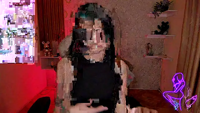 Chaos Wild online show from December 2, 2025, 12:38 am