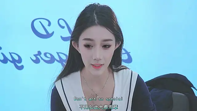 Snapshot of Xiaoqiaobaby chatting on January 11, 2025, 5:20 am Xiaoqiaobaby online show from January 11, 2025, 5:20 am