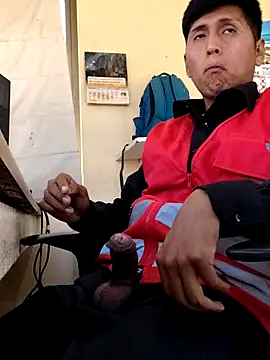 Snapshot of securityhot chatting on January 1, 2025, 3:24 pm securityhot online show from January 1, 2025, 3:24 pm