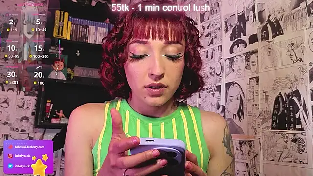 NickiYoung online show from March 17, 2026, 7:17 pm