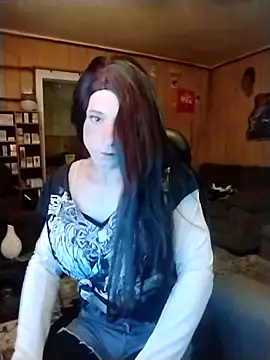 Rebeckalove online show from April 3, 2026, 1:42 pm