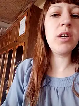 Calibers2932 online show from March 20, 2026, 8:08 am