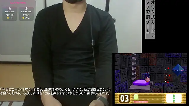 Coco rainbow online show from February 5, 2026, 12:43 pm