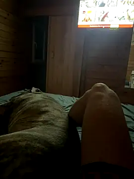 Snapshot of ferdi190 chatting on October 13, 2025, 5:40 am ferdi190 online show from October 13, 2025, 5:40 am