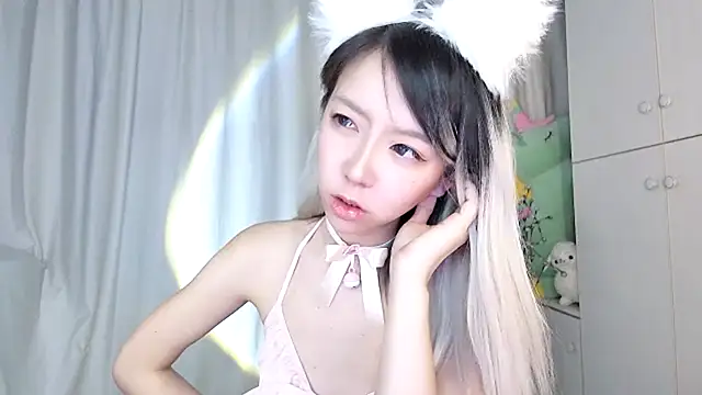 Snapshot of Ciri-CC chatting on February 6, 2025, 8:45 pm Ciri-CC online show from February 6, 2025, 8:45 pm