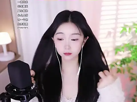 Muzi-sing online show from February 11, 2025, 2:14 am