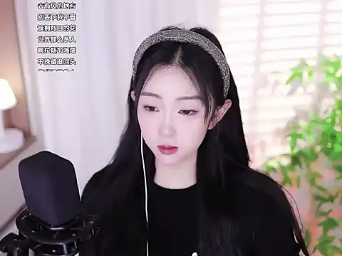 Muzi-sing online show from February 24, 2025, 3:23 am