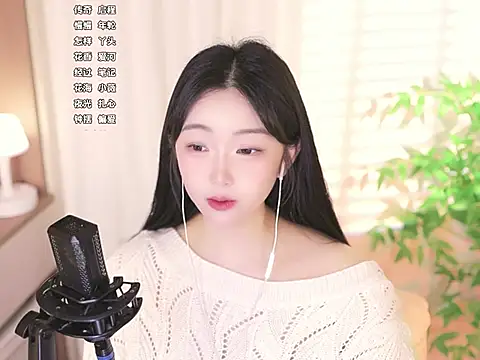 Muzi-sing online show from March 2, 2025, 1:15 am