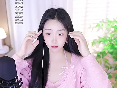 Muzi-sing online show from March 3, 2025, 7:43 am