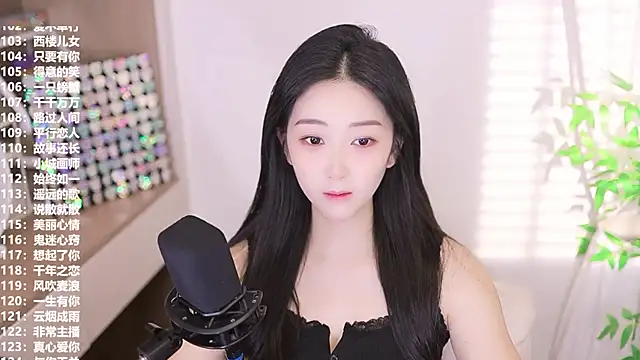 Muzi-sing online show from September 9, 2025, 7:30 am