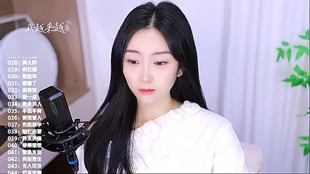 Muzi-sing online show from November 18, 2025, 7:02 am