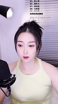 Muzi-sing online show from February 28, 2026, 12:39 pm