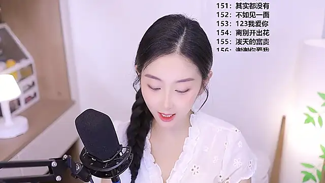 Muzi-sing online show from May 27, 2026, 12:57 pm