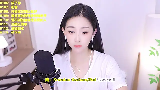 Muzi-sing online show from June 27, 2026, 12:22 pm