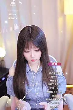 Zoe-99 online show from January 23, 2025, 2:50 pm