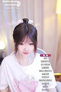 Zoe-99 online show from January 26, 2025, 10:13 pm