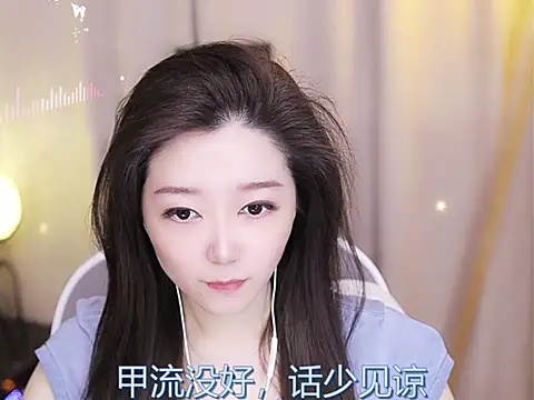 Zoe-99 online show from February 17, 2025, 11:55 am