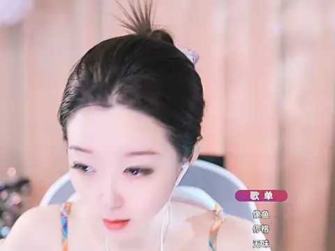 Zoe-99 online show from March 8, 2025, 2:30 pm