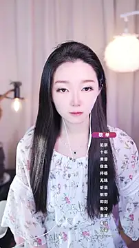 Zoe-99 online show from September 16, 2025, 4:19 pm