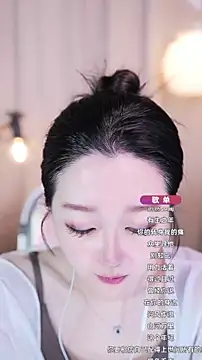 Zoe-99 online show from September 21, 2025, 12:07 pm