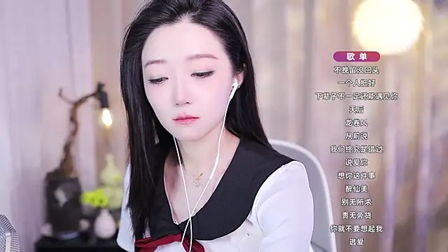 Zoe-99 online show from November 23, 2025, 4:07 pm