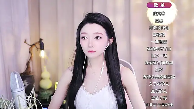 Zoe-99 online show from February 11, 2026, 2:44 pm