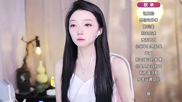 Zoe-99 online show from March 4, 2026, 1:17 pm