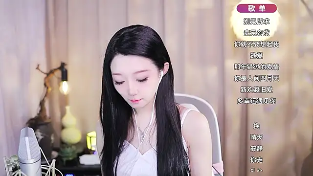 Zoe-99 online show from March 11, 2026, 9:04 am