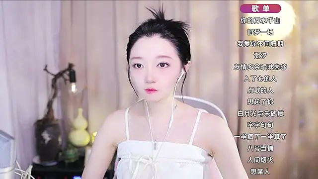 Zoe-99 online show from April 14, 2026, 8:53 am