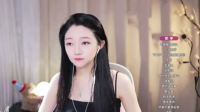 Zoe-99 online show from June 14, 2026, 7:21 am