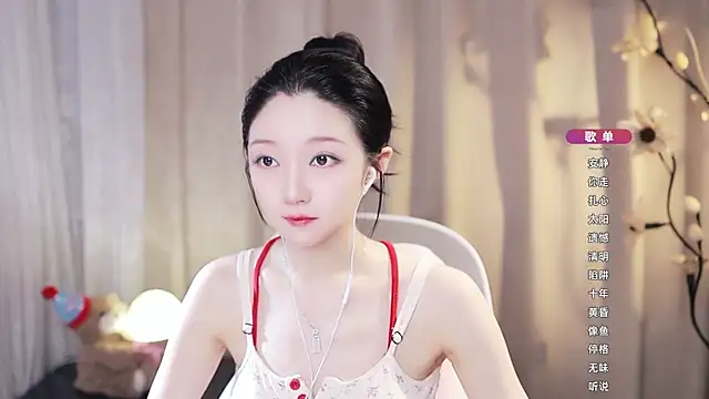 Zoe-99 online show from June 15, 2026, 6:04 am