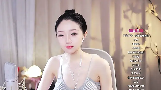 Zoe-99 online show from June 26, 2026, 4:39 am
