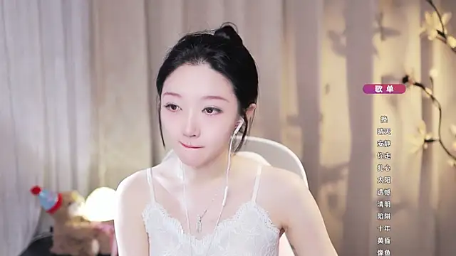 Zoe-99 online show from July 16, 2026, 12:33 pm