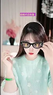 WenBao-Bao online show from March 21, 2026, 7:24 am