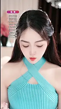 WenBao-Bao online show from March 28, 2026, 7:08 am