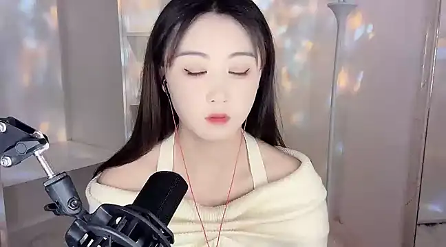 Snapshot of GUKL886 chatting on January 11, 2025, 8:54 am GUKL886 online show from January 11, 2025, 8:54 am