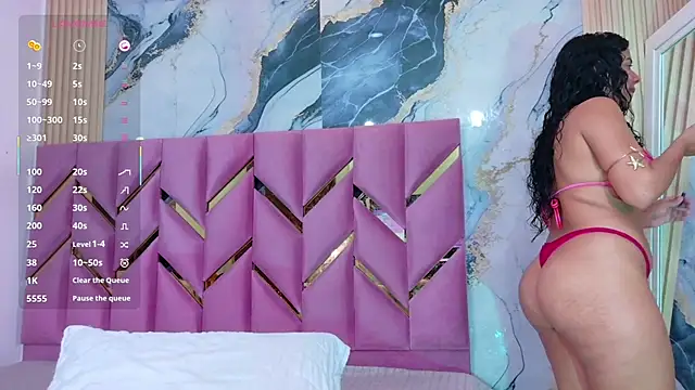 hotiergirl online show from February 4, 2026, 12:33 pm