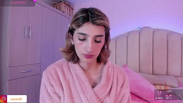 Snapshot of Queensara_ chatting on February 7, 2025, 4:24 pm Queensara  online show from February 7, 2025, 4:24 pm