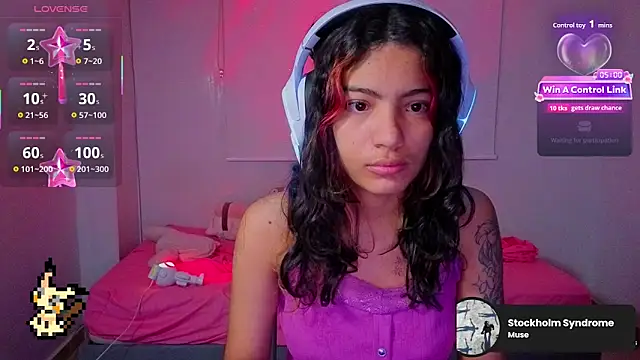 Lovelyamyy online show from December 16, 2025, 7:57 am