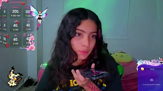 Snapshot of Lovelyamyy chatting on February 5, 2026, 3:44 am Lovelyamyy online show from February 5, 2026, 3:44 am