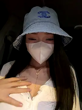 anan2025 online show from November 30, 2025, 2:32 pm