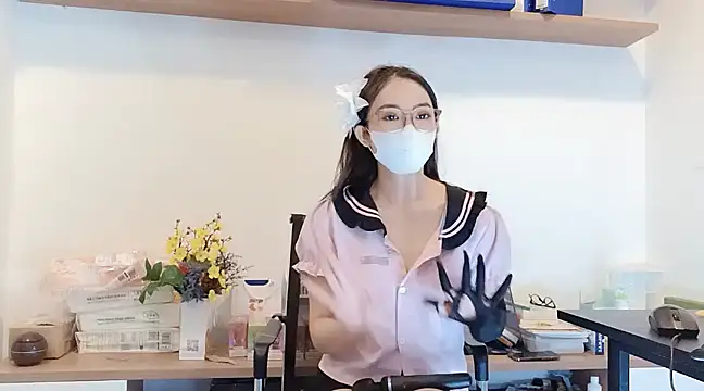 Lush-Office online show from March 2, 2025, 11:29 am