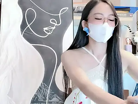 Lush-Office online show from November 24, 2025, 8:14 am