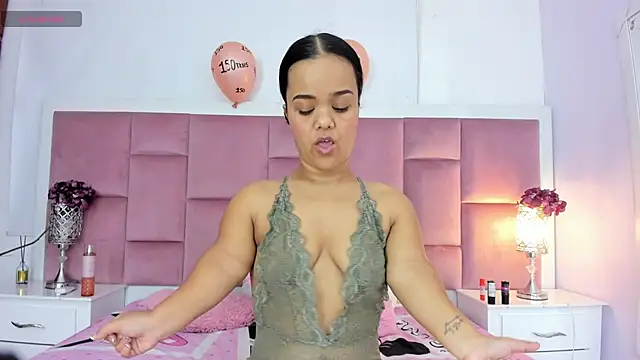 Snapshot of AnieRey chatting on January 28, 2025, 6:07 pm AnieRey online show from January 28, 2025, 6:07 pm