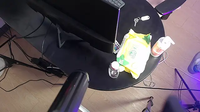 esmeralda-bk online show from April 10, 2026, 10:03 pm